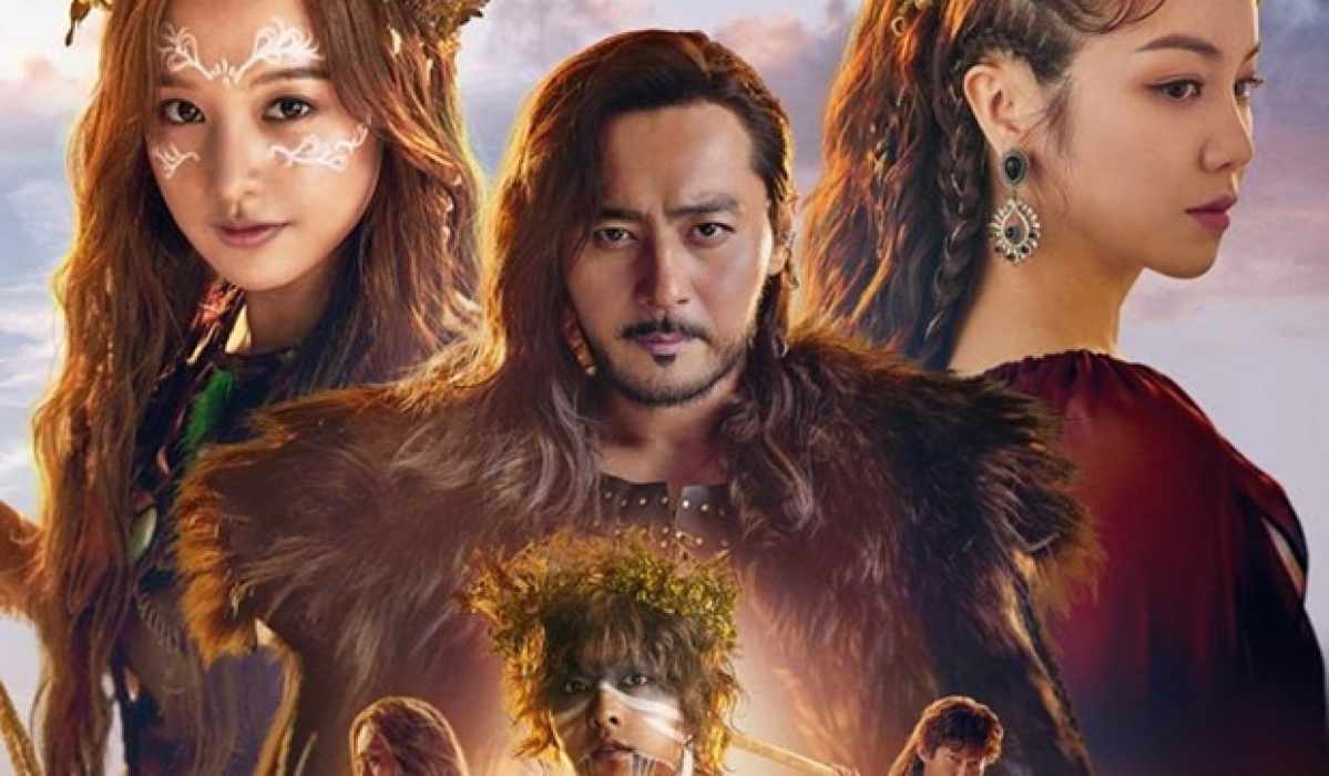 Arthdal Chronicles