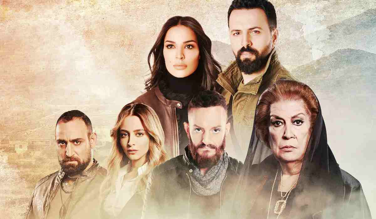 al hayba season 4 release date