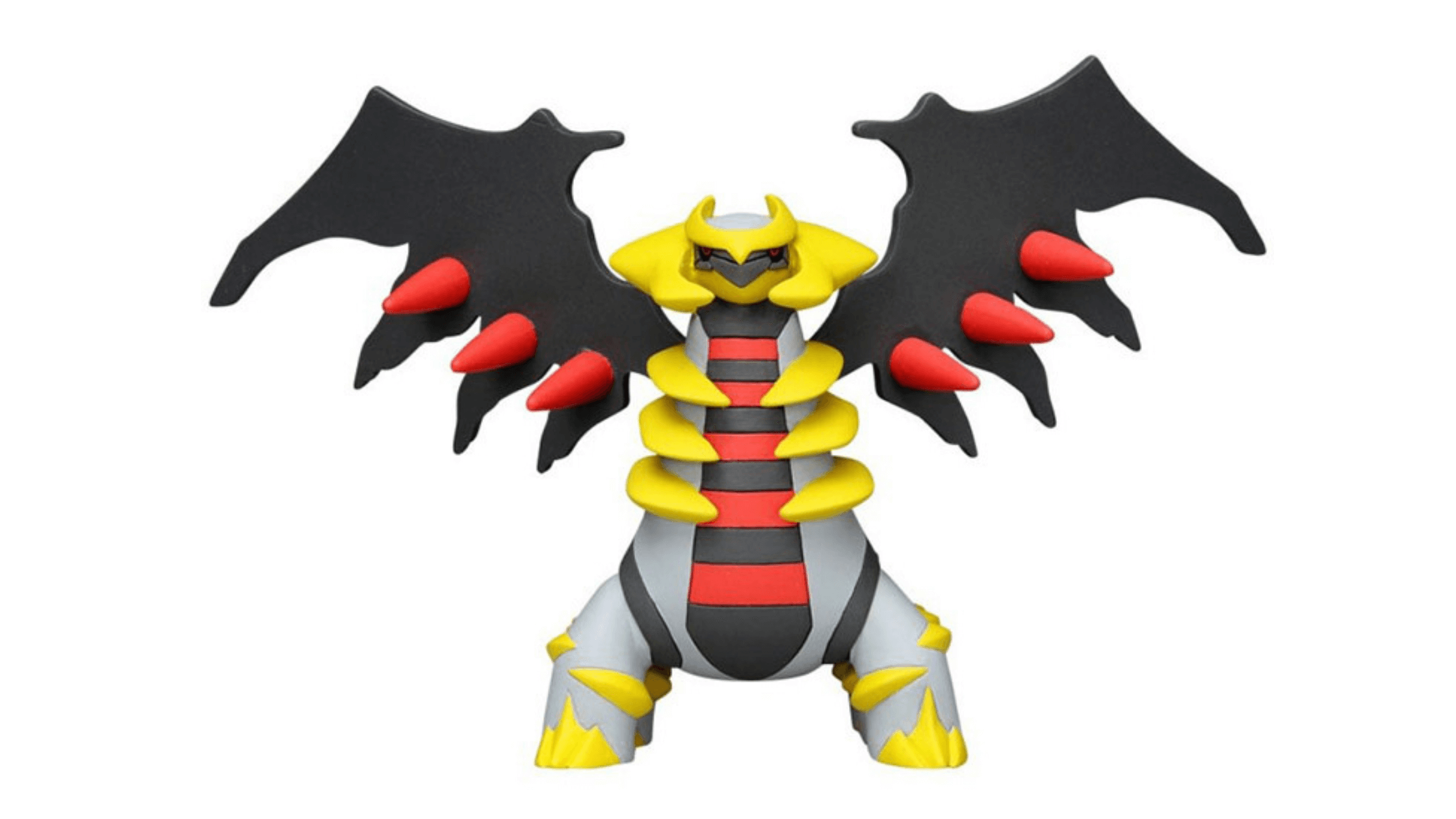 Giratina