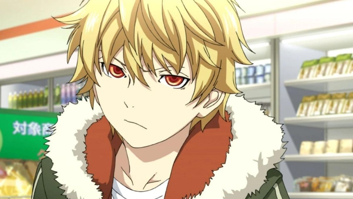 Yukine