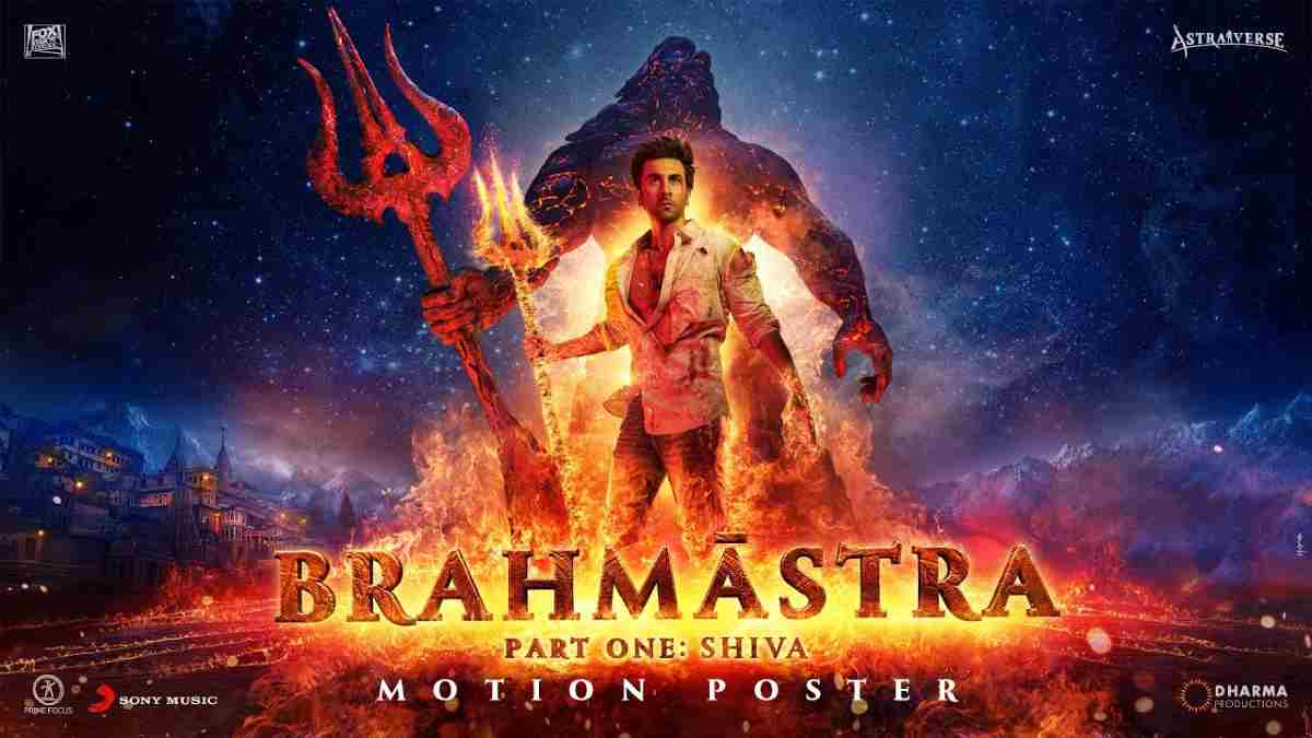 Brahmastra Part One Shiva